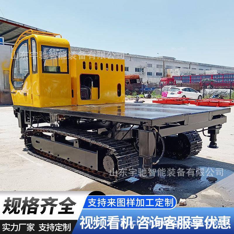 厂家出售设计生产钢制底盘小型电动遥控行走工程橡胶履带底盘