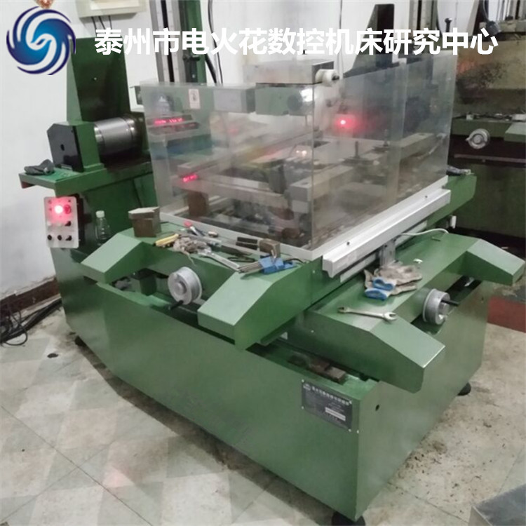 泰州厂家DK7735型精密快走丝线切割机床数控电火花机床智能数控