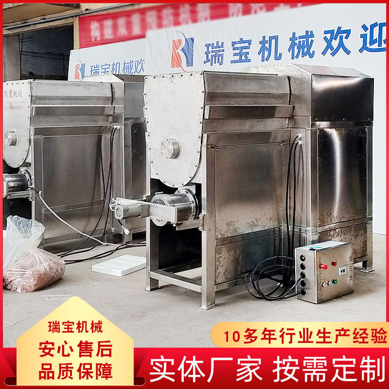 全自动宠物食品造粒机源头宠物食品生产设备宠物冻干颗粒挤出机