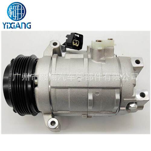 适用 10S20C 凯迪拉克 SRX 4.6L 压缩机汽车空调