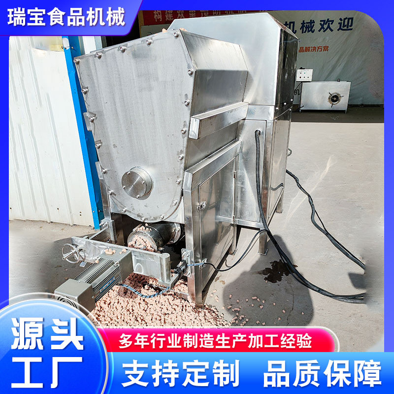 多功能能量棒挤出机器宠物食品生产设备猫粮狗粮膨化生产线