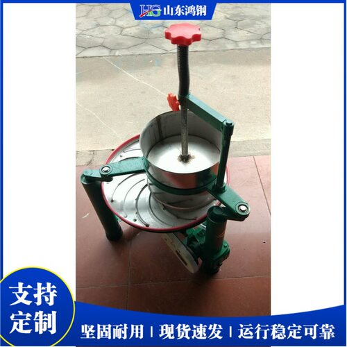 不锈钢茶叶揉捻机红茶绿茶揉捻成型机小型单臂自动揉捻设备