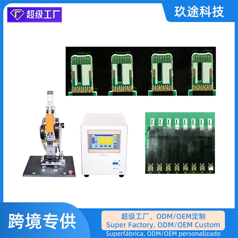 厂家直销脉冲伺服焊锡机HDMI高频线焊接热压机HotBar哈巴机,搬运/仓储/物流设备,立体仓库设备,淘宝优惠券,粉丝福利购,淘宝优惠卷