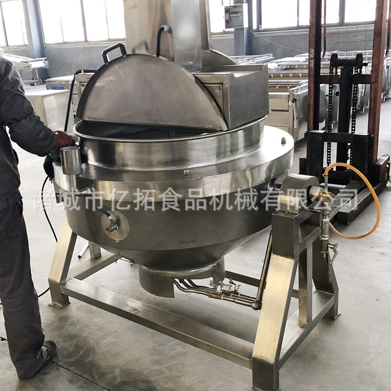 全自动火锅底料炒锅山东酱料炒锅厂家电加热食品牛肉辣椒夹层锅