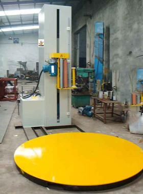 部分防爆缠绕包装机 TB1650F-L 托盘缠绕机