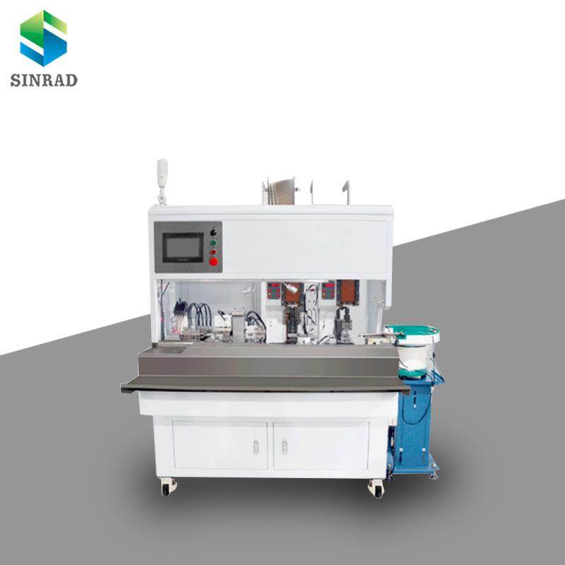 全自动四芯护套电源线剥皮压接专用机 护套线打端机,清洗/食品/商业设备,包子机,淘宝优惠券,粉丝福利购,淘宝优惠卷