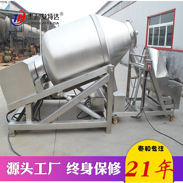 麻辣鸡块腌制真空滚揉机无骨鸡柳腌制真空滚揉机汉堡肉滚揉机