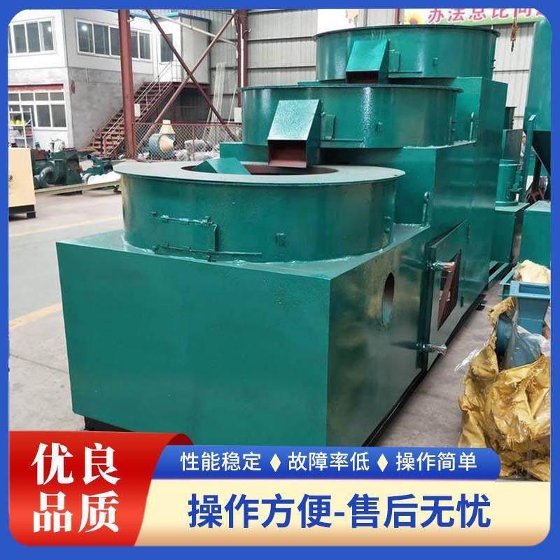 节能环保双级抛圆机饲料秸秆处理设备肥料颗粒抛光生产线热销,机械设备,农业机械/园林设备/畜牧设备,淘宝优惠券,粉丝福利购,淘宝优惠卷