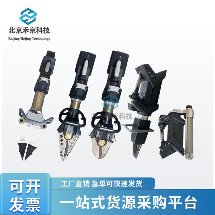 消防救援水下照明电动破拆工具 72Mpa水陆两栖电动破拆器材