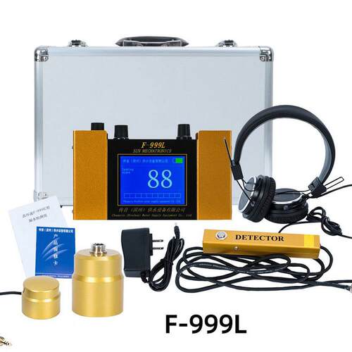 F999L/M/K/E Micro Leakage Detection Instrument Water Supply