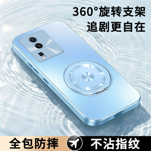 适用iqooNeo7手机壳vivoiqooNeo7SE新款vivoNeo7竞速版iQOO保护套Neo爱酷vivo全包iQ00防摔外壳iqneo后壳男女