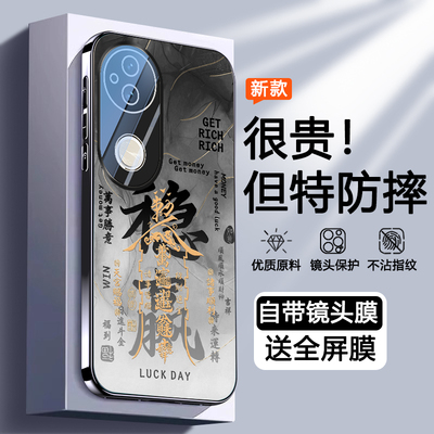 适用V2429A手机壳vivoS20新款硅胶vivoS20保护套V2429A防摔vovis20女viovs男女专用+全包防摔镜头膜+全屏膜