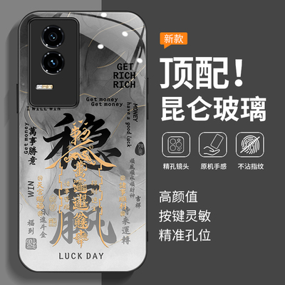 适用荣耀AMG一AN00手机壳ANOO保护套amgan新款amganoo华为HONOR全包硅胶软壳荣耀GT专用HONORGT男女防摔国潮