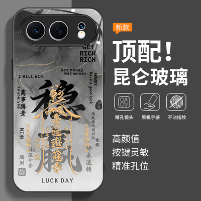 适用荣耀500手机壳honor华为600pro新款400全包300ultra防摔200外壳100por系列90GT专用80SE保护70套男50女30