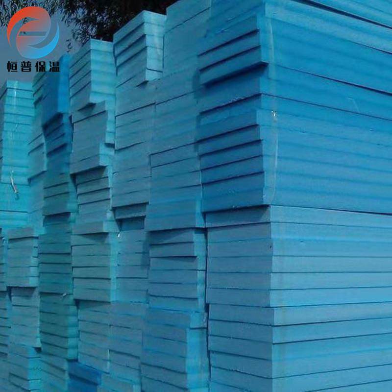 屋面保温棉隔热板外墙b1级挤塑保温板xps防火阻燃挤塑聚苯板50厚,基础建材,隔热保温片,淘宝优惠券,粉丝福利购,淘宝优惠卷