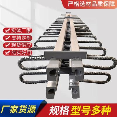 桥梁伸缩缝异型钢人行道梳齿板C40公路模数式多向变位毛勒变形