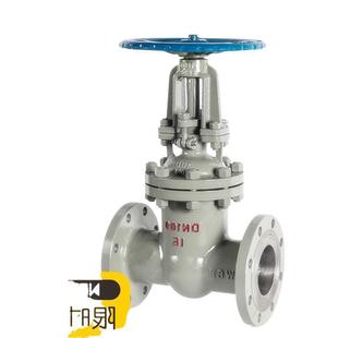 铸钢法兰闸阀Z41H-25 DN100铸钢蒸汽导热油锅炉碳钢明杆闸阀DN150