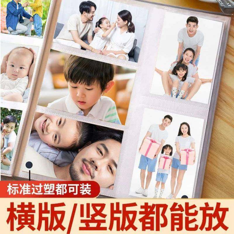 大容画量复古油相册本家庭5寸6寸7式寸照片收纳纪册念插448页影集