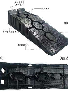 具厂家汽车防滑塑坡道汽斜46225车维修工保养坡道阶料梯换机油坡