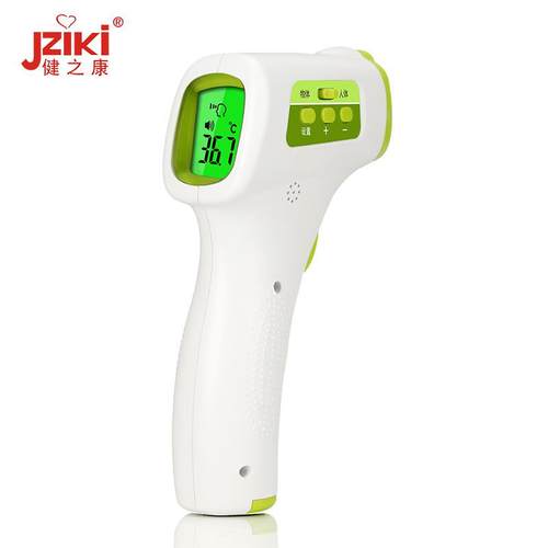 中文英健之康红文外电体温子计测温家仪成人儿童按键JZK-601式用