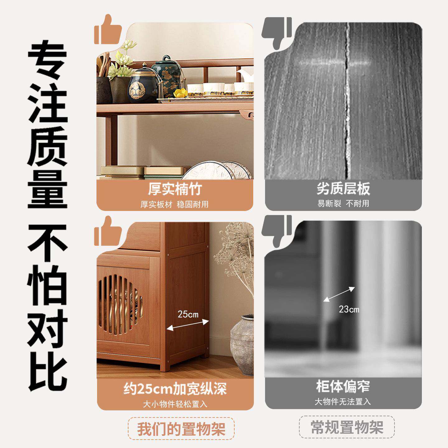 茶摆室茶柜置物架中古式茶叶具收纳柜小非实木小型博架紫砂壶放茶