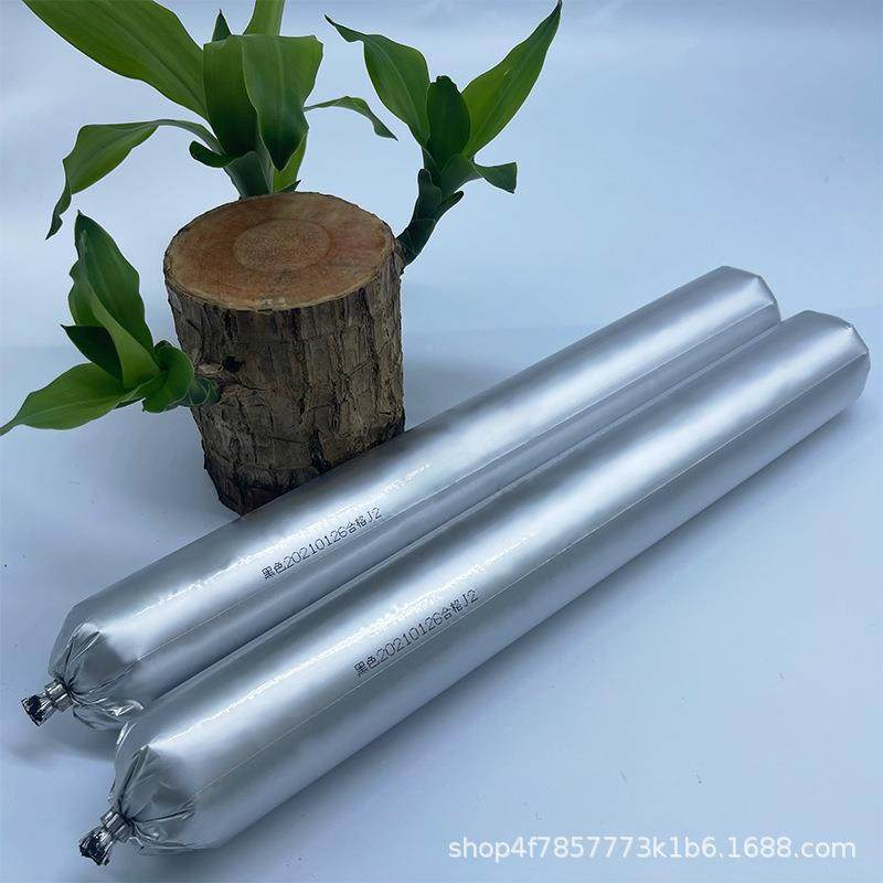 厂家供应DP万粘防腐弹性异胶金属DDP构件防护螺D栓防外腐胶,工业油品/胶粘/化学/实验室用品,灌封胶,淘宝优惠券,粉丝福利购,淘宝优惠卷