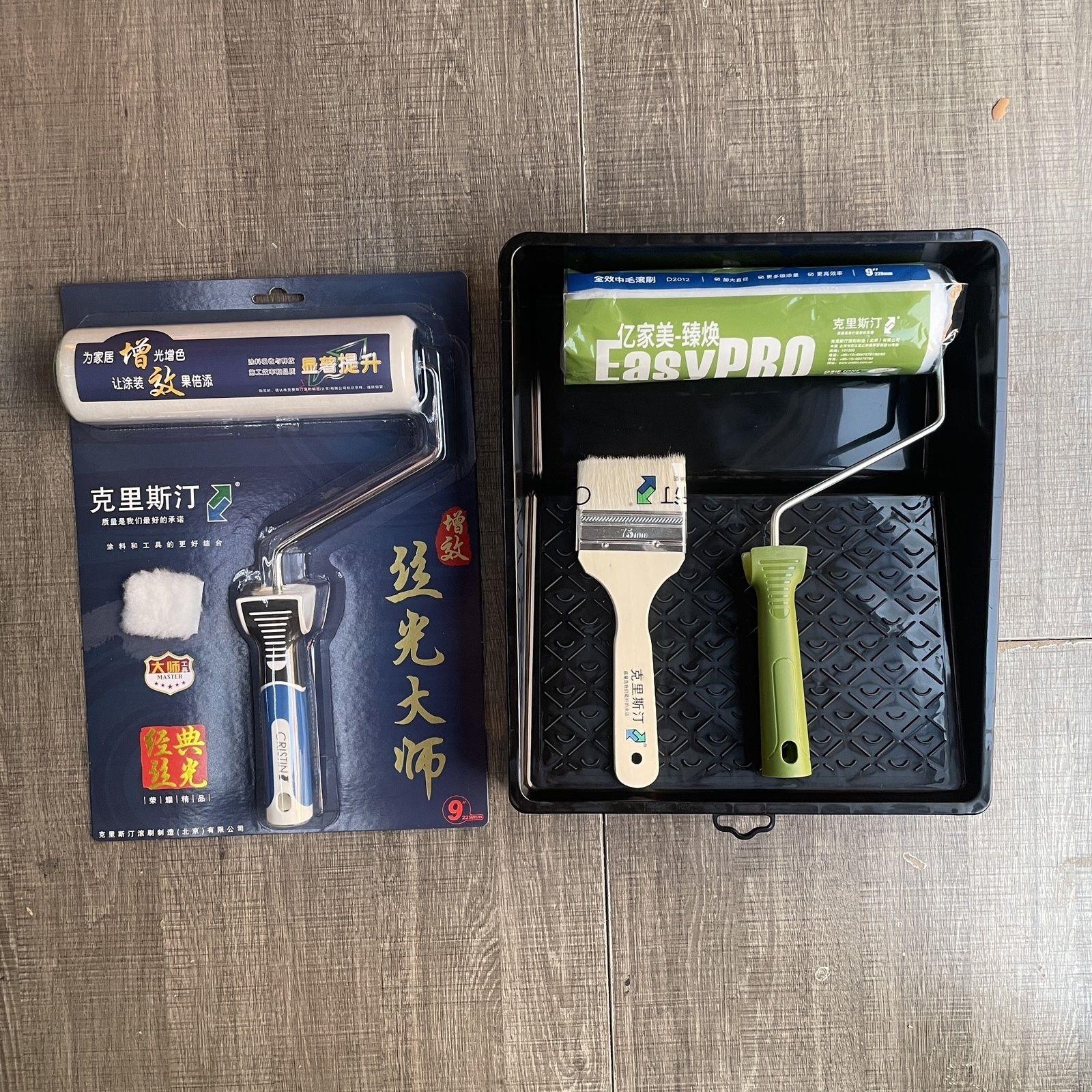 德国克里斯汀增效丝光大