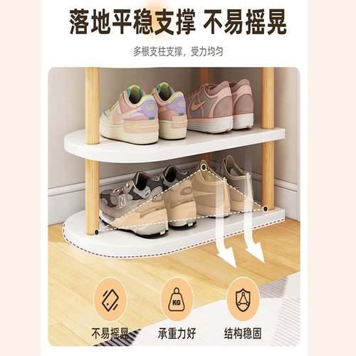 一件起批防尘架家用XJ0060鞋空门口多入户小窄简易收纳置物架省层