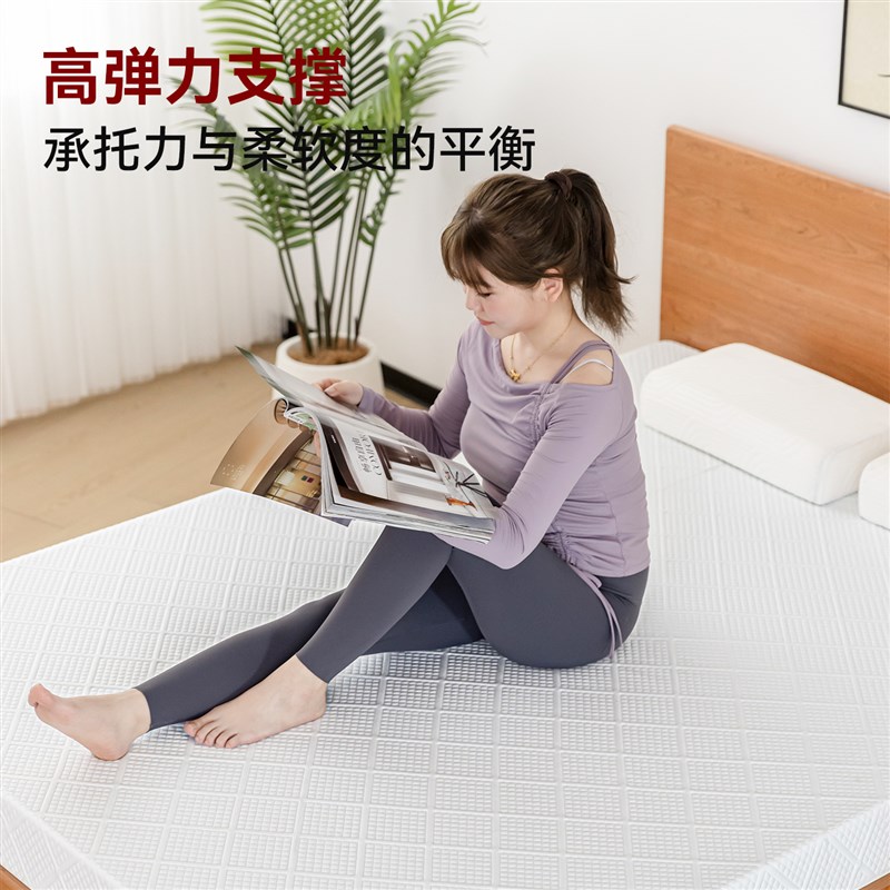 高密度记忆海绵床垫加硬r特硬海绵垫家用卧室双人床垫子1.5m宽2米