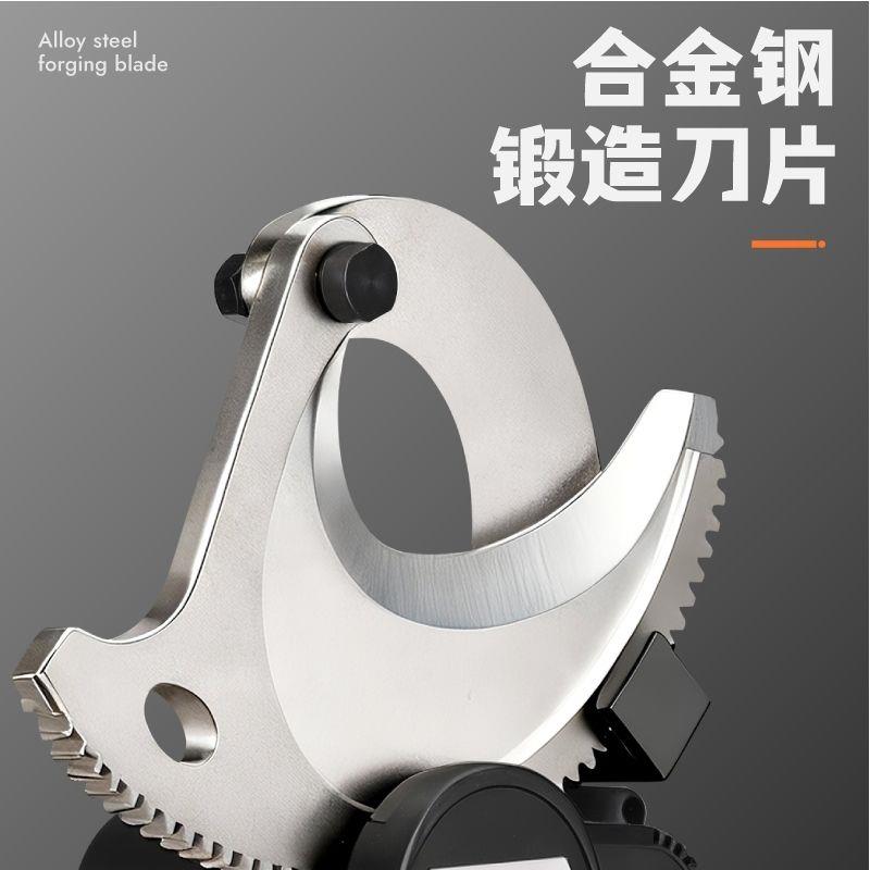便携充电式棘轮电缆剪铜