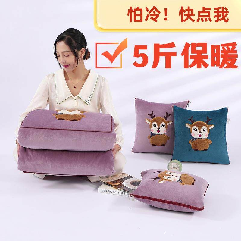 汽厚抱枕子两车用加冬被季二002合一靠垫办公室午睡多功能折叠枕