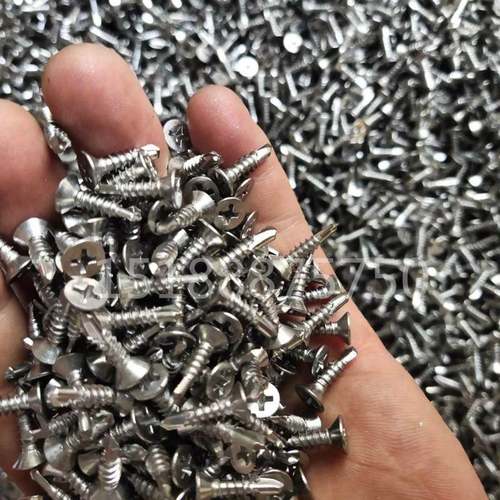 410不锈十字沉头自攻自钻燕尾螺丝钉M7264.2钢M尾4.平8头强攻钻螺