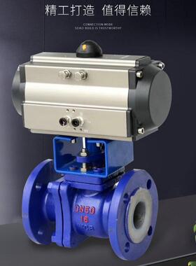Q64F-1P不锈钢两片式软6密封浮动阀球工业浮动式820气动法兰球1阀