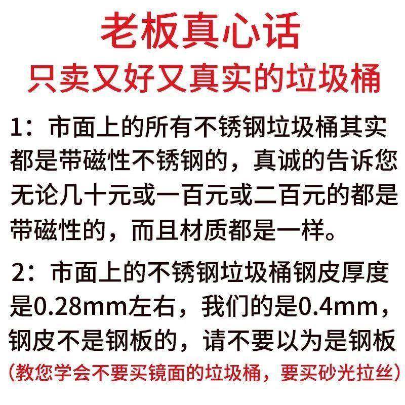 式高家档不锈FDhrYw0R钢垃圾桶用厨房客厅卫生间带盖量大容脚踏新