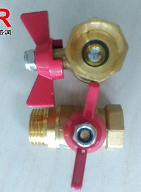 FIRV50AL供应水消防阀门消防F阀IRV5AL0铝合金