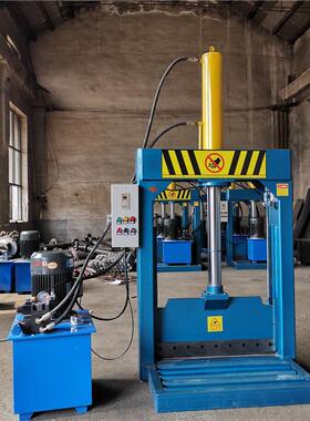 A660B塑料快液压铡刀薄卷液S压剪切机膜裁剪机