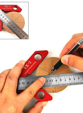 YX-3圆心划角线器直划线0尺划线规81145度9度划线器木工工具