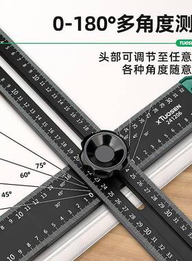 多划线丁字尺铝合金木工专用可功活动角尺t241206型二合能尺一定