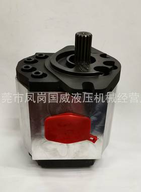 佳明兴泵注塑机SETTIMA意大利螺螺杆泵旋齿轮泵GR55DCA2C仁090FSA