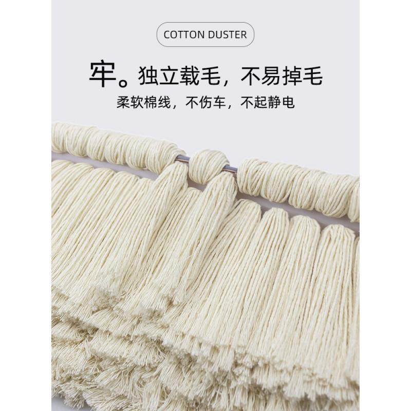 汽掸车用除尘子擦车把扫灰蜡81刷刷车灰尘蜡拖子洗车用品扫拖雪