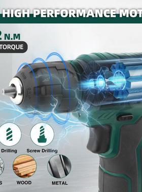 新款8V电电钻锂29011多孔功能家用套装电动工具充式手电钻打洞钻