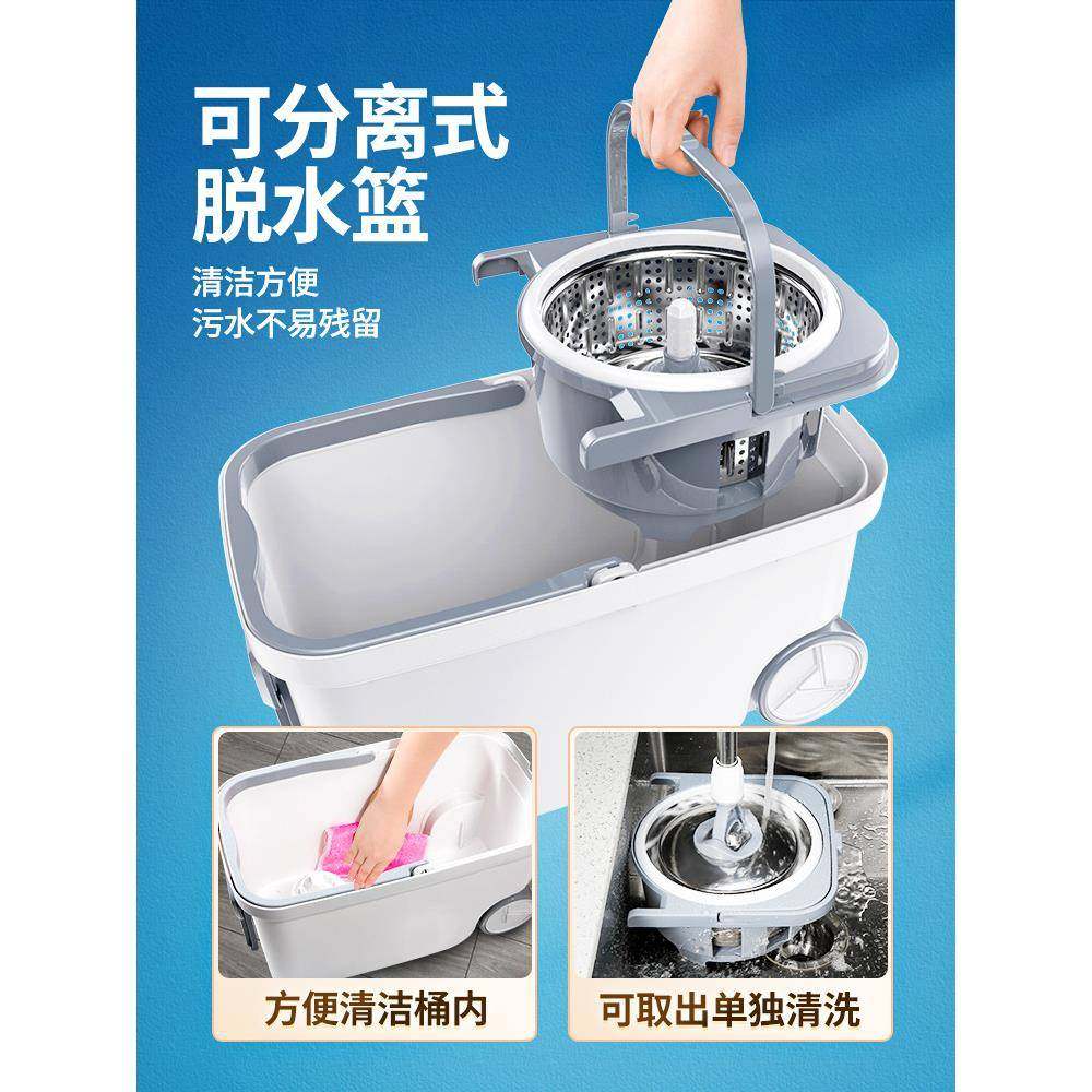 新旋布转拖家用双驱甩干地拖自把784动脱水式2024款布桶一拖墩拖,家庭/个人清洁工具,家政清洁保洁工具套装,淘宝优惠券,粉丝福利购,淘宝优惠卷