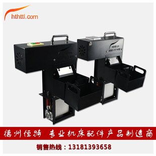 机床油水分离f器皮带式浮油收集器撇油机过滤器加工中心磨床配件