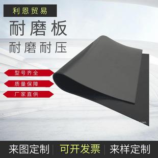 配电室铺地缘橡胶板缘高压1绝0kv绝胶垫耐磨防滑缘橡胶绝垫YKF橡