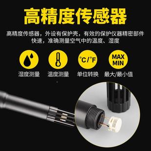 希玛温湿计环境温度湿度检工业仪家用室内室外温湿度度仪ARUAY8测