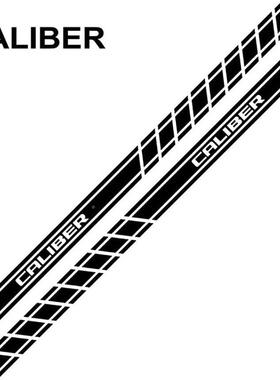 适道785奇酷博cal于i贴ber侧裙车贴改装拉用花纸A868