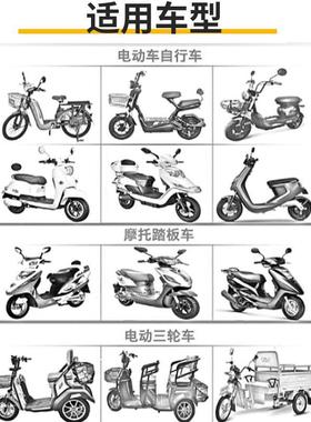 电动车挡风被厚冬寒季97213加加绒电瓶摩托风车电瓶车防防罩加大