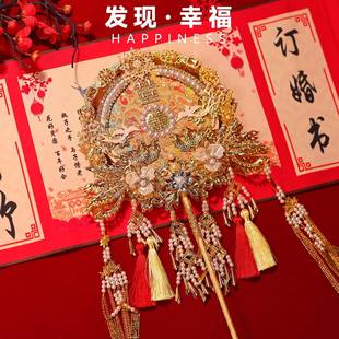 团面新重工新娘出嫁双手厂家直供扇持遮面扇子结成婚品中式喜扇材