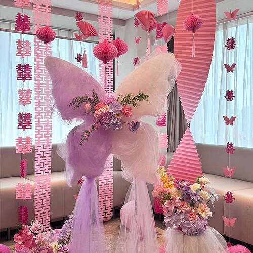 网F99T857J婚红款礼纱蝴蝶装饰房场景布置梦幻客厅同结婚喜婚字挂