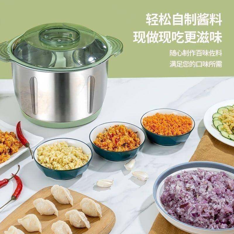 家用肉机电动多功能料理搅拌机机搅馅绞馅机蒜蓉碎泥器纯铜电机绞